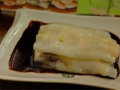 -添好运点心专门店(深水埗店)
