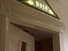 -益健·足疗汗蒸SPA(芙蓉广场店)