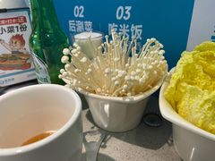 -半天妖烤鱼(万象城店)
