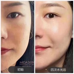 -MIDA蜜哒•科技逆龄美肤连锁