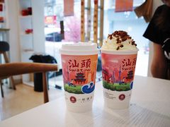 -一杯潮茶·专注潮汕茶饮(十二中创始店)