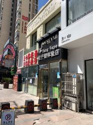 -JM STYLE造型明星.网红
