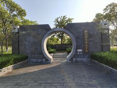 -上海海洋大学(临港校区)