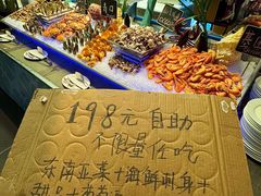 -深圳温德姆至尊酒店
