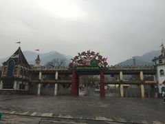 -西安秦岭野生动物园