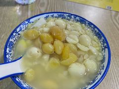 -黄记潮汕甜汤(贝底田坊店)