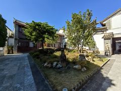 -喜林苑·稻田餐厅(品相府店)