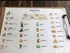 -MIKAKU(万达广场上海宝山店)