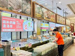 -花好悦园酒家(大石店)
