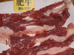 -海银海记潮汕牛肉火锅(新港中路海珠店)