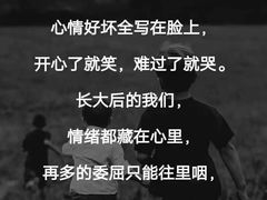 -水鸿汇休闲会所