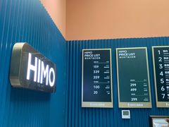 -海马体照相馆(北京朝阳大悦城店)