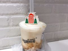 -我是酸奶君(壹方城店)