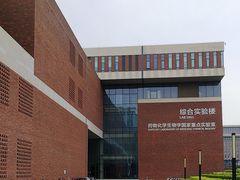-南开大学(津南校区)