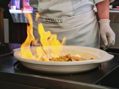 -阿五黄河大鲤鱼(纬三路店)