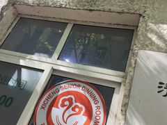-大益烤鸡