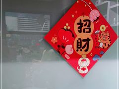 -T-COFFEE(长江花园店)