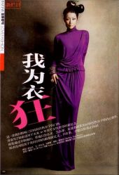 -TIME SPA科技美肤机构