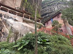 -丹霞山风景名胜区