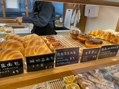 -慢熟面包店bud bread(孩儿巷店)