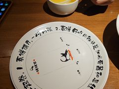 -姥姥家春饼店(八里庄店)