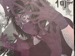 -十二宫Zodiac全息剧本杀推理馆(大世界店)