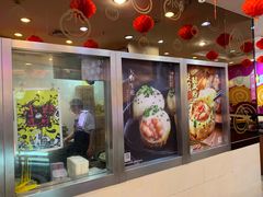 -小杨生煎(香港名都店)