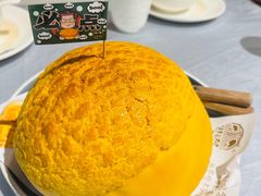 -邑家人·山水四合院
