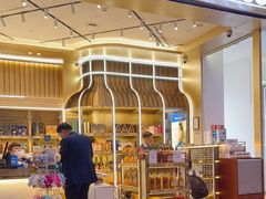 -王权免税店(清迈机场店)