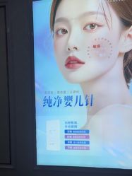 -武汉五洲整形外科医院