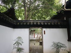 -秋霞圃