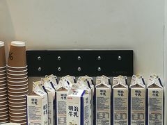 -% Arabica阿拉比卡咖啡(武康路店)