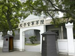-黄埔军校旧址纪念馆