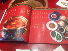 -前门·鲜肉火锅(长风店)