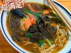 -天天鲜面馆(衡山路店)