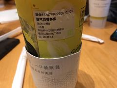 -奈雪的茶(石厦时代广场店)