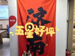 -陶语手工·拼豆·陶艺·银饰diy(宽厚里店)