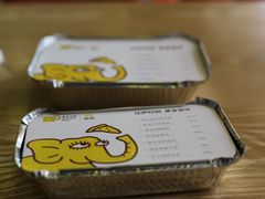 -尊宝比萨(江南豪园店)