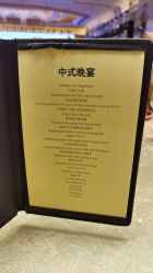 -上海万豪虹桥大酒店·宴会厅