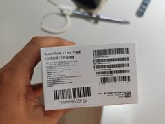 -京东五星电器(秋涛店)