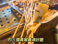 -盟重烧烤(东瓜山创始店)