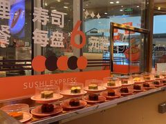 -争鲜回转寿司(南开大悦城店)