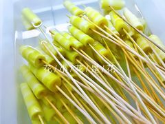 -马路边边串串香(双井直营店)