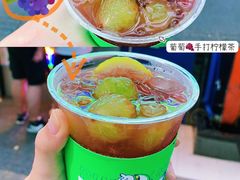 -小柠快跑·手打柠檬茶(万松园店)