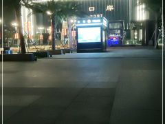 -横琴购口岸商业广场