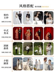 -CD视觉婚纱摄影