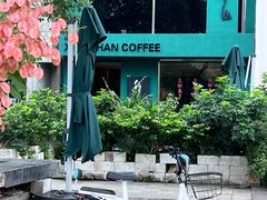 -行山咖啡(南湖店)