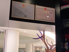 -新白鹿餐厅(虹桥南丰城店)