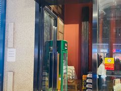 -和悦日料(雅颂庭店)