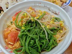 炸酱西红柿鸡蛋面-手擀菠菜面(西康路店)
